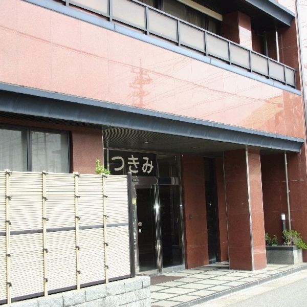 つきみ旅館 宿泊プラン一覧 楽天トラベル つきみ旅館 宿泊プラン一覧 楽天トラベル