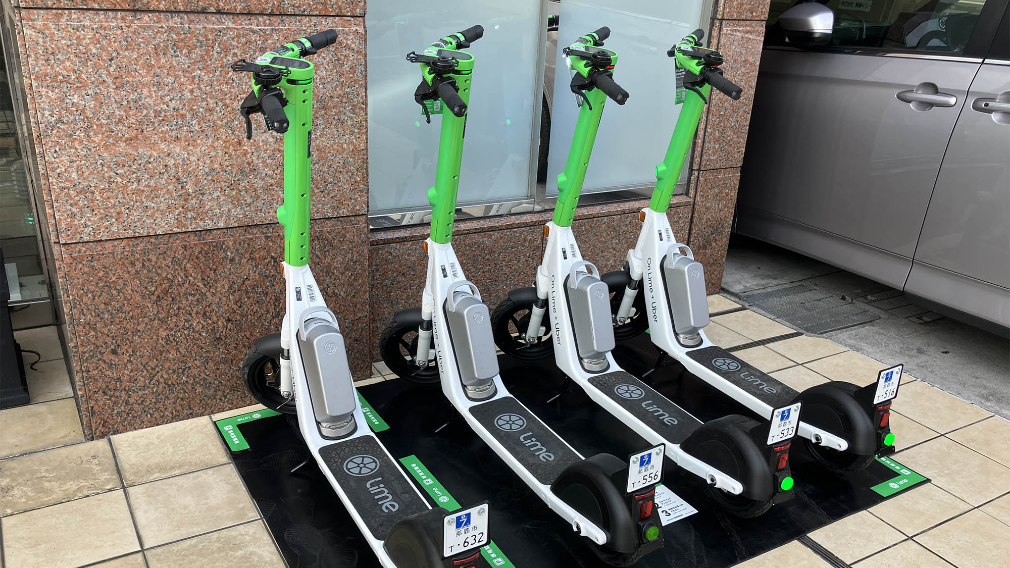Lime電動キックボード