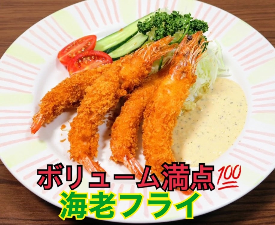 和洋室ビジネスプラン　1泊2食付