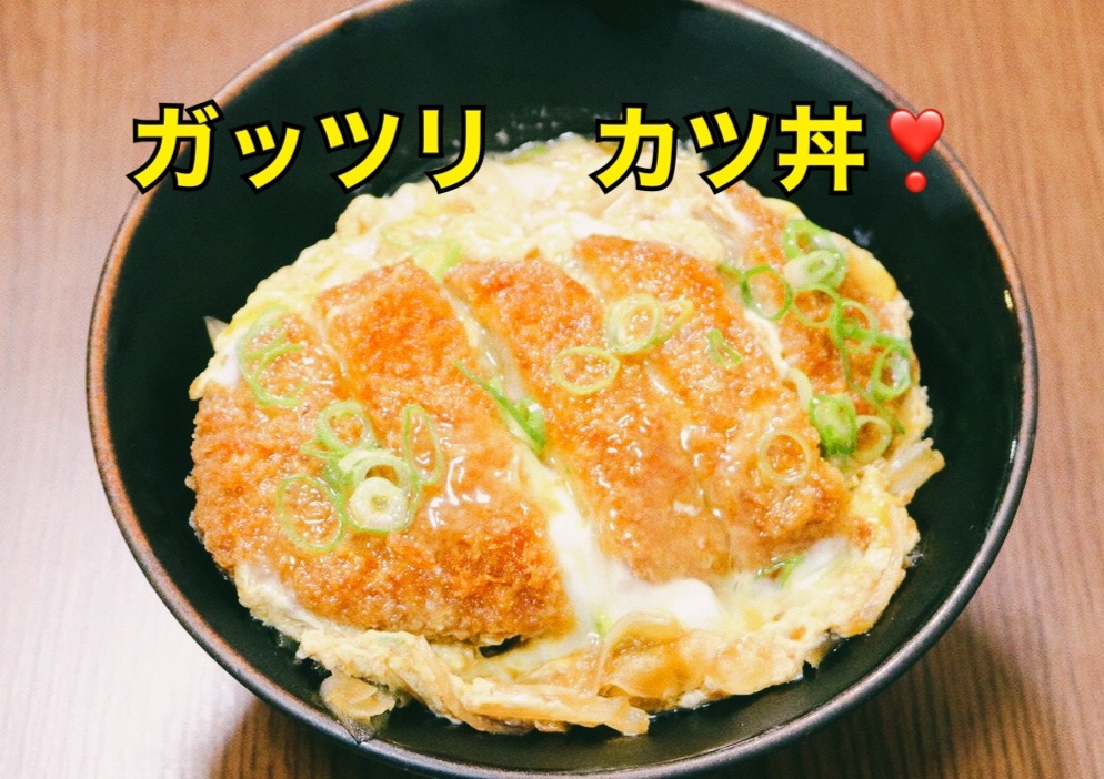 和洋室ビジネスプラン　1泊2食付