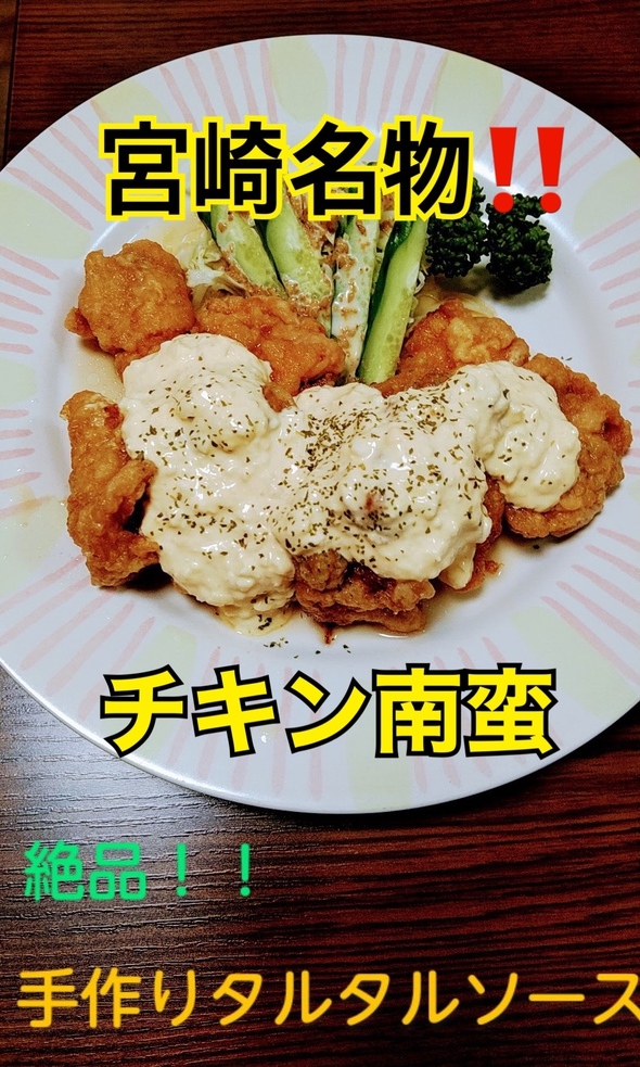 和洋室ビジネスプラン　1泊2食付