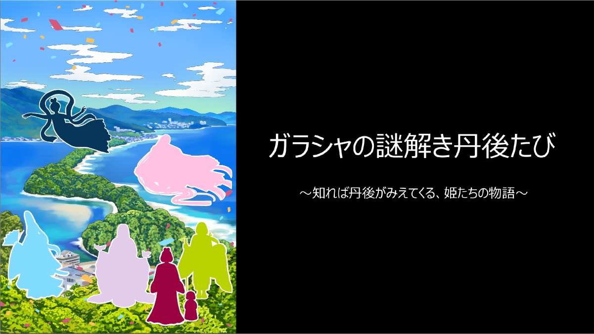 【グループ】グループ旅行におすすめ！隣部屋確約オールインクルーシブプラン《夕朝食・ラウンジ特典付》