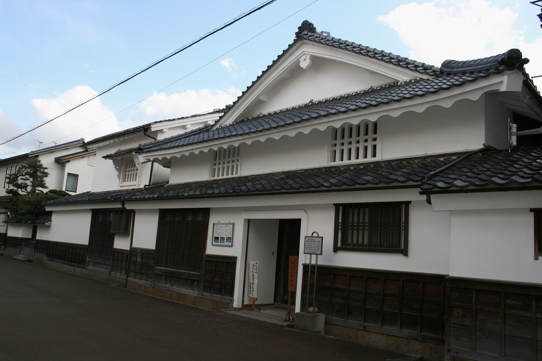 旧三上家住宅で愉しむ歴史と宇治茶の優雅なひととき＜夕朝食・ラウンジ付＞