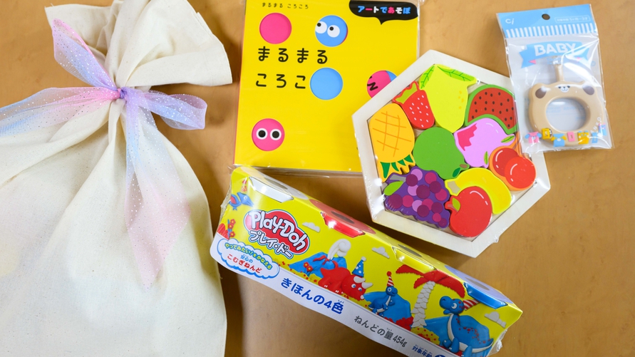 プラン限定おもちゃプレゼント(絵本・ベビー歯ブラシ・木製パズル・ねんど※内容変更の可能性あり)