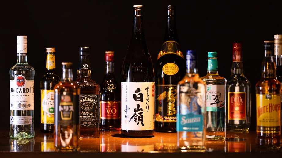 【チェックイン17時・チェックアウト10時でお得！】オールインクルーシブプラン《夕朝食・ラウンジ付》