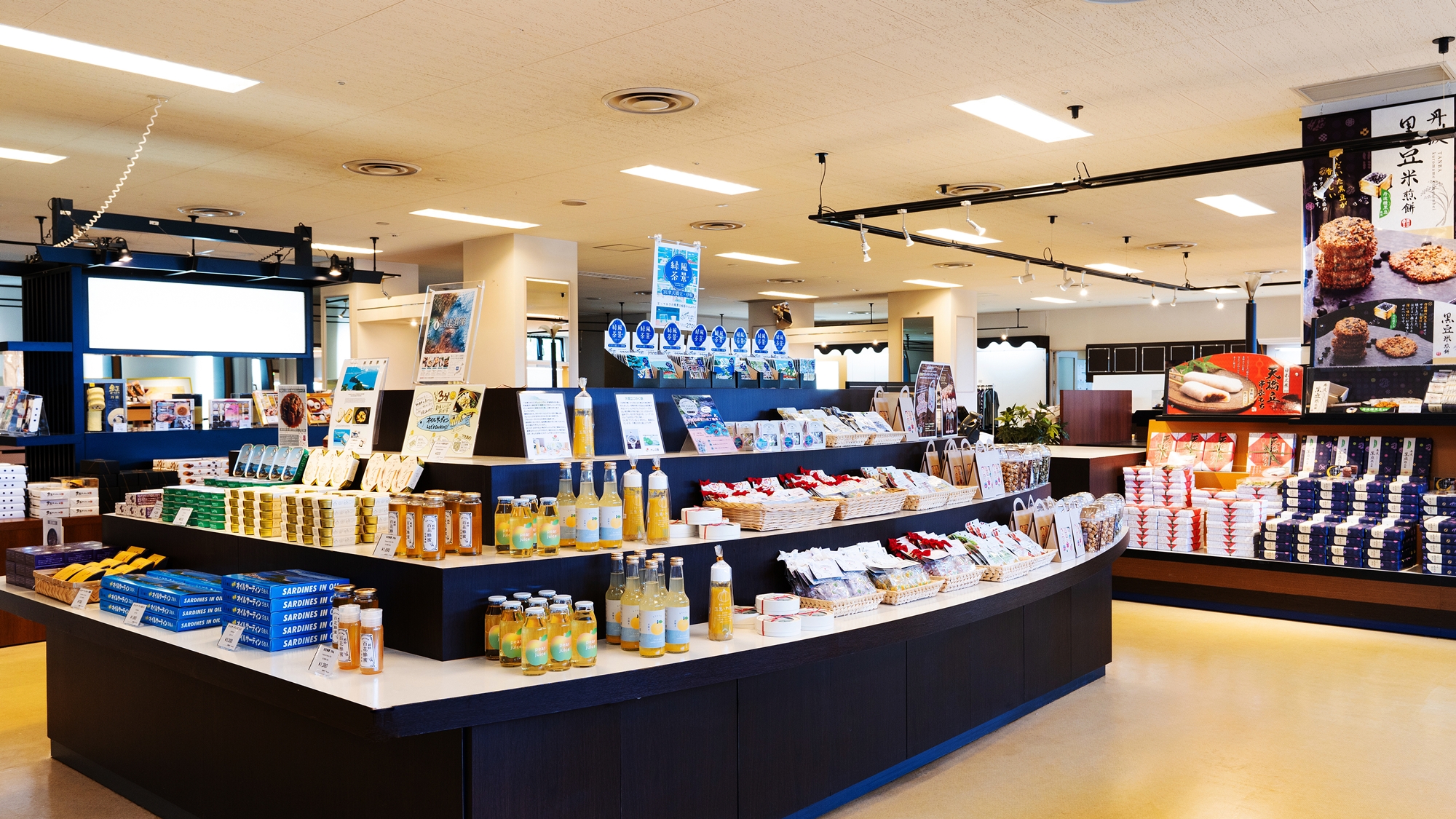 ショップイメージ