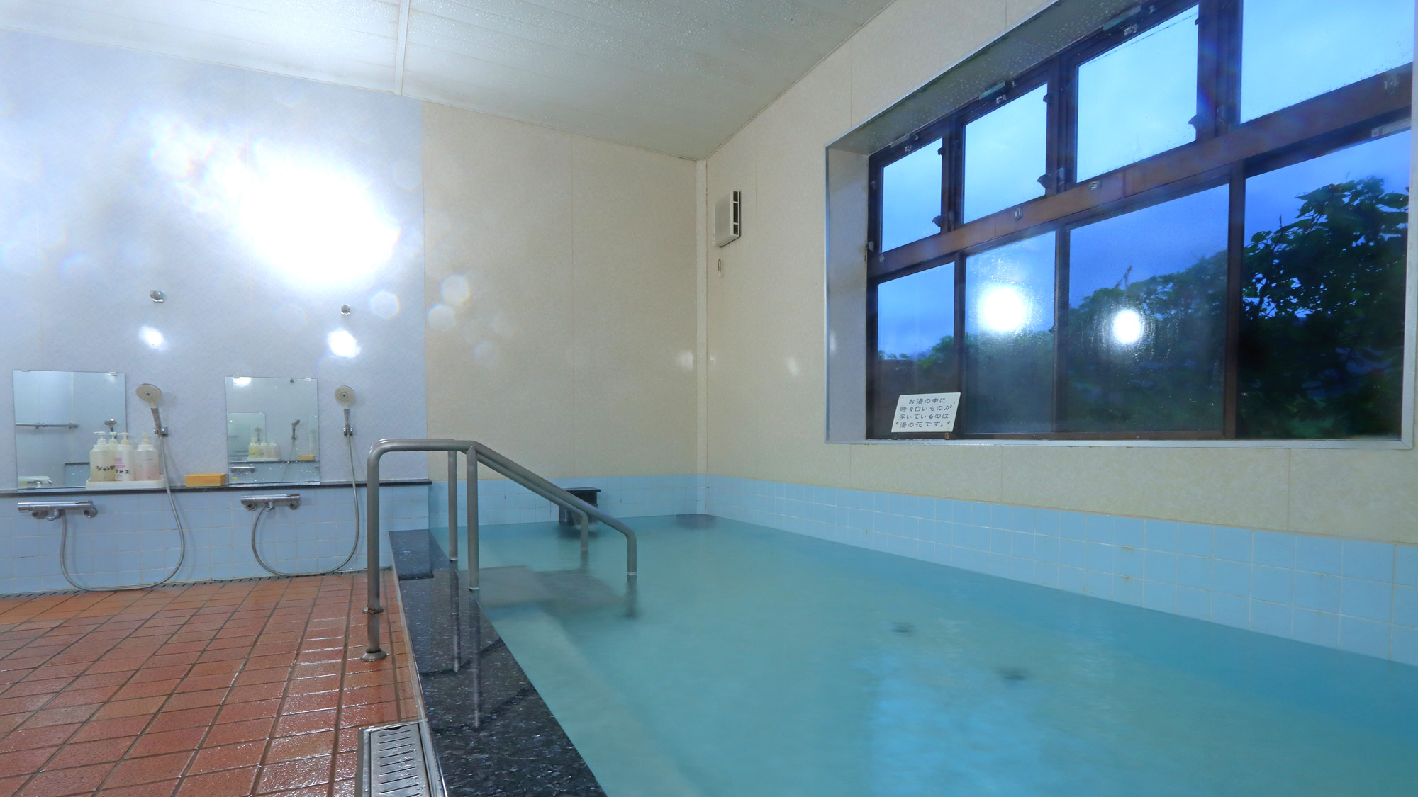 【つるきの湯】大浴場