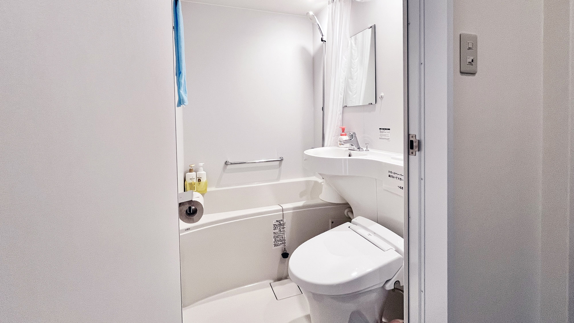 町側のお部屋【ユニットバス】