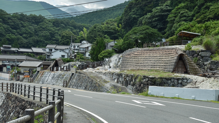 *【周辺観光】明礬温泉