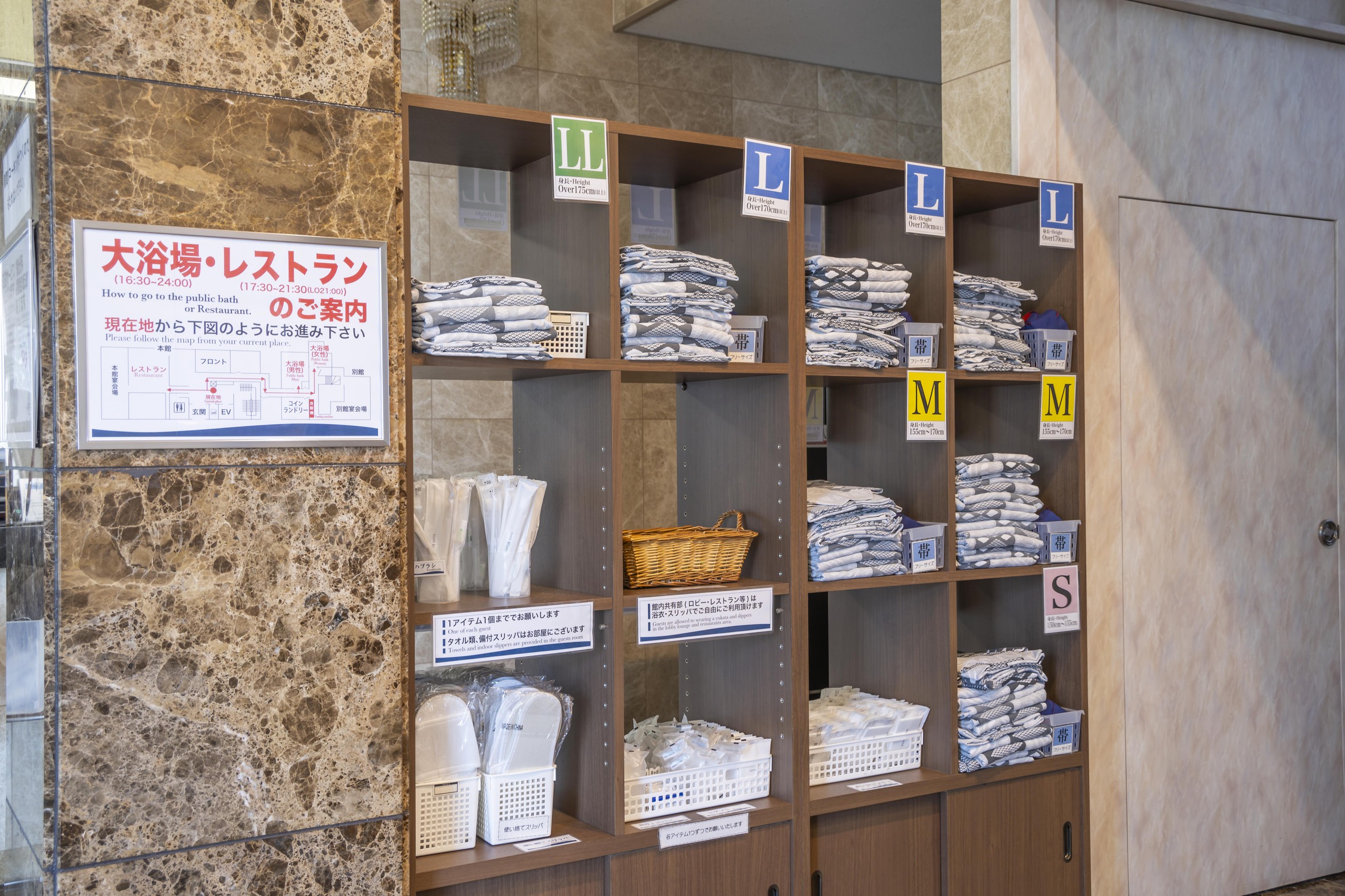 【連泊限定・素泊まり】ご滞在中清掃省略して環境に優しく、リーズナブルに泊まる！