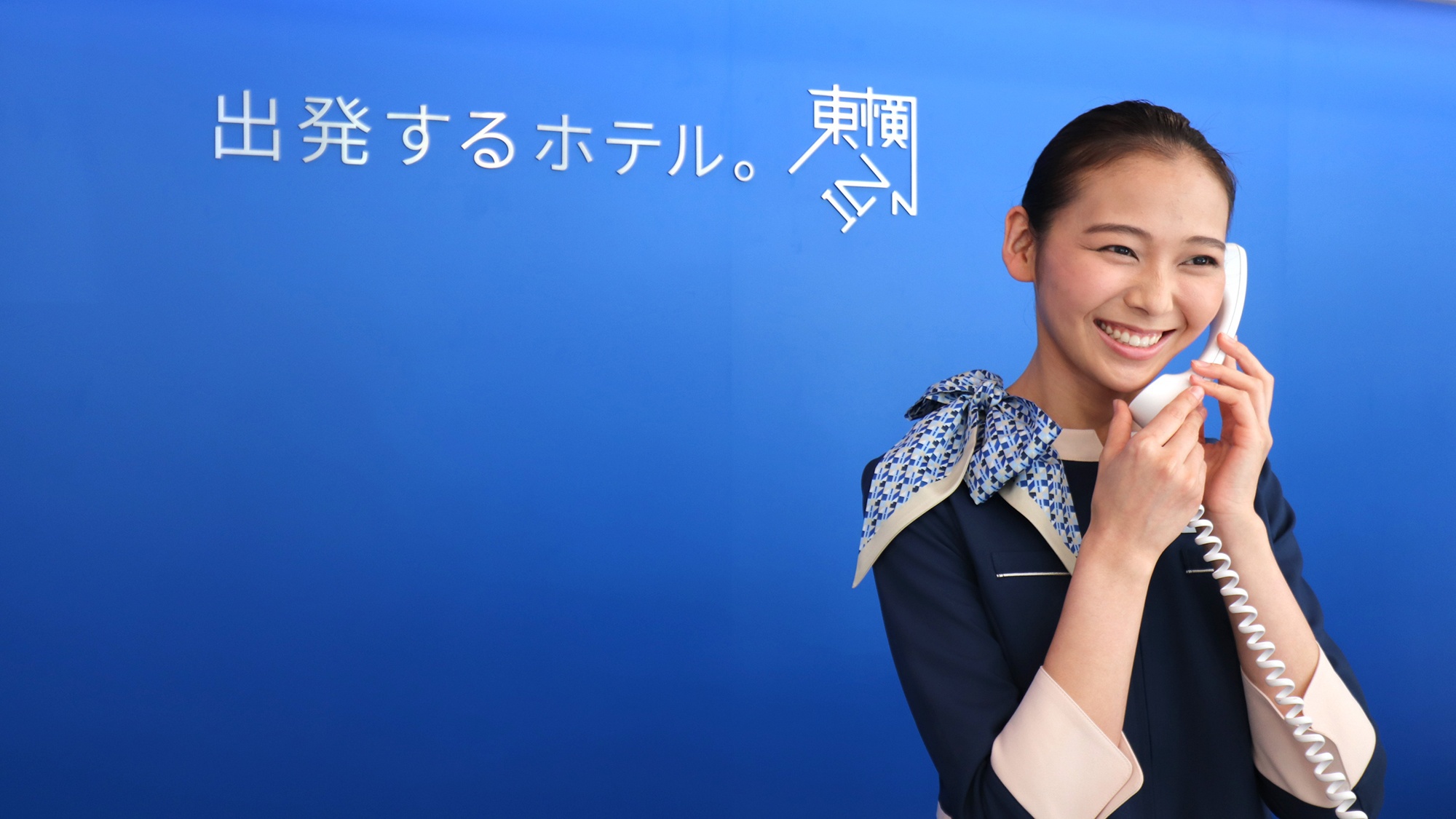 ★2連泊お得プラン★禁煙ツイン