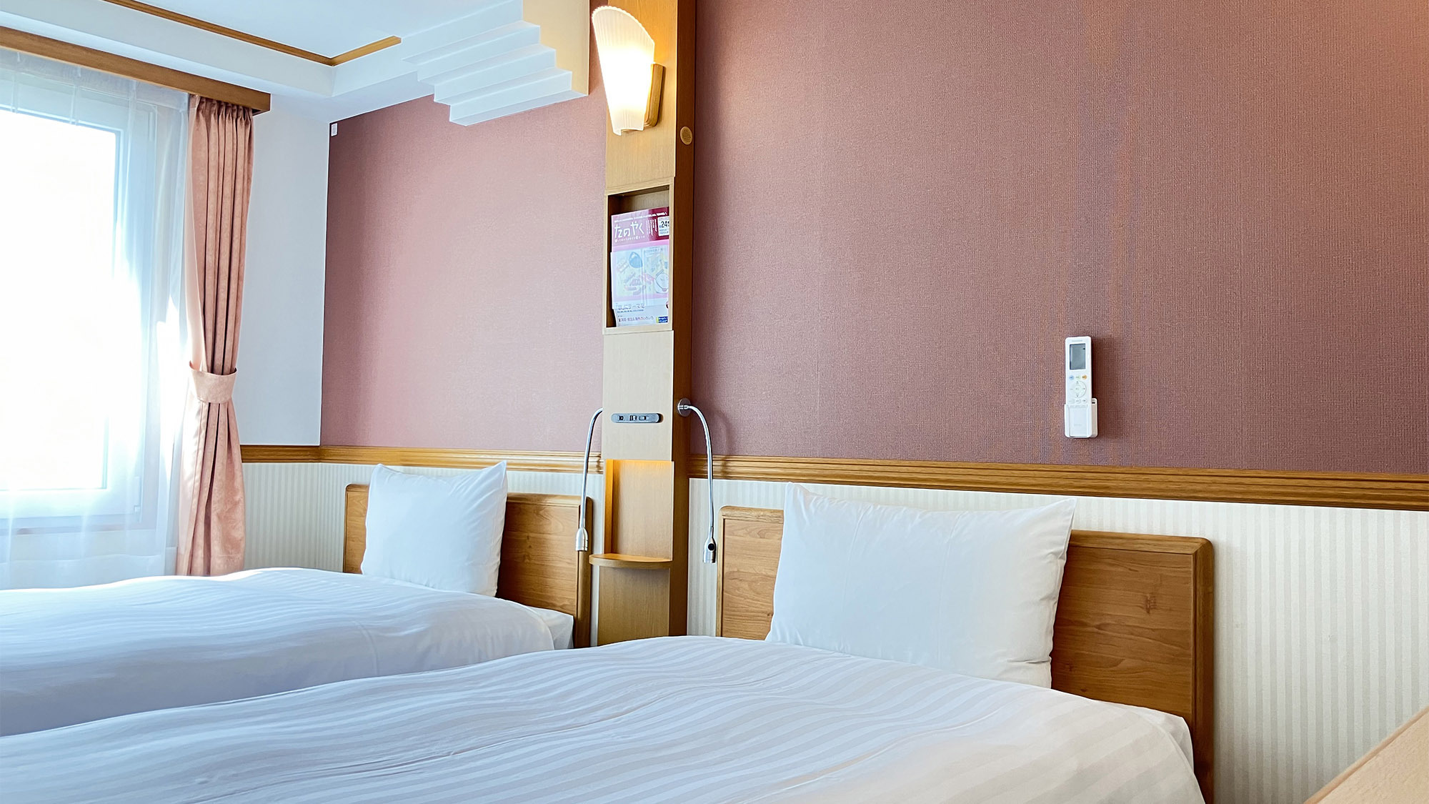 室数限定 禁煙ツイン