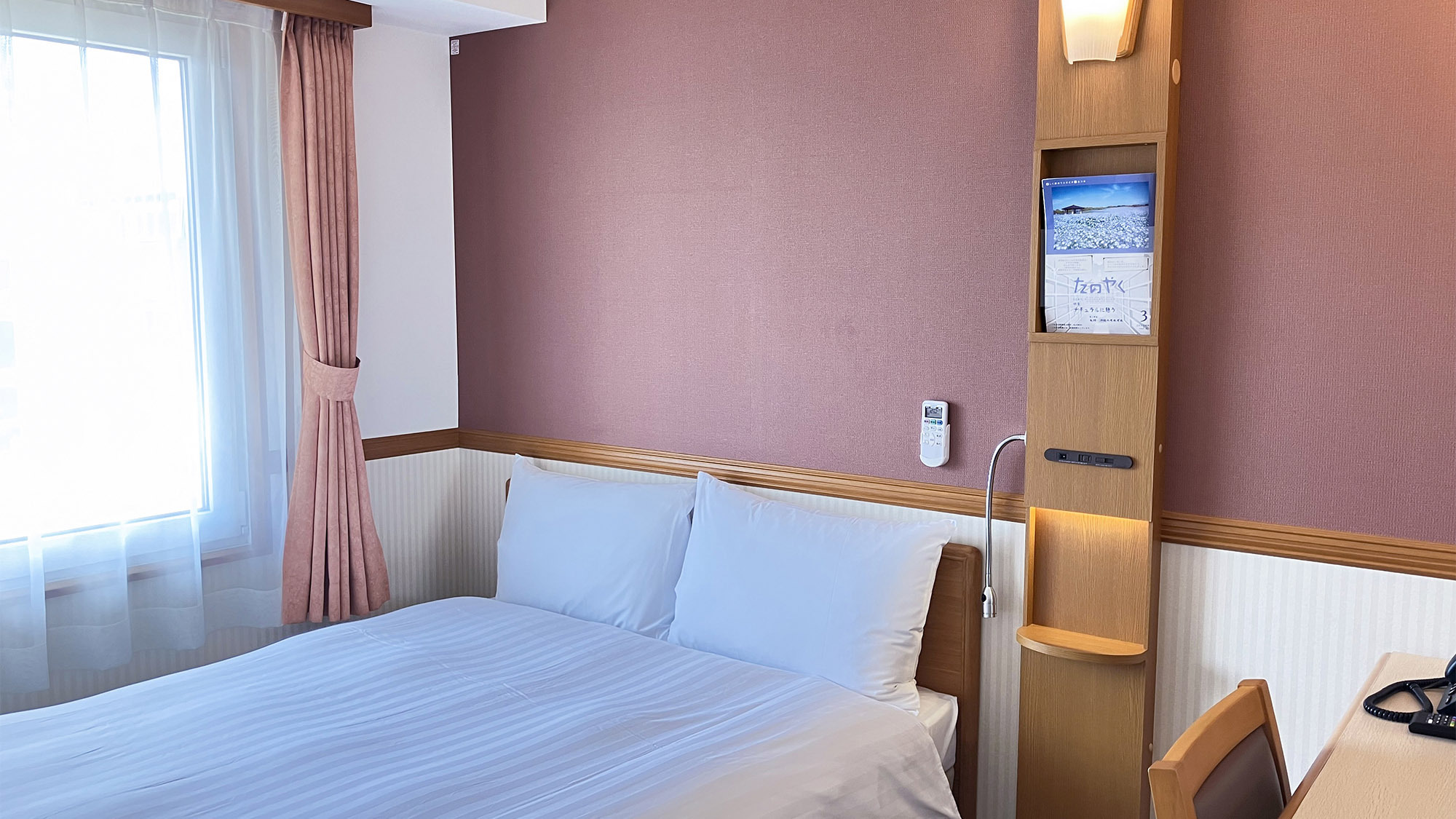 禁煙エコノミーダブル