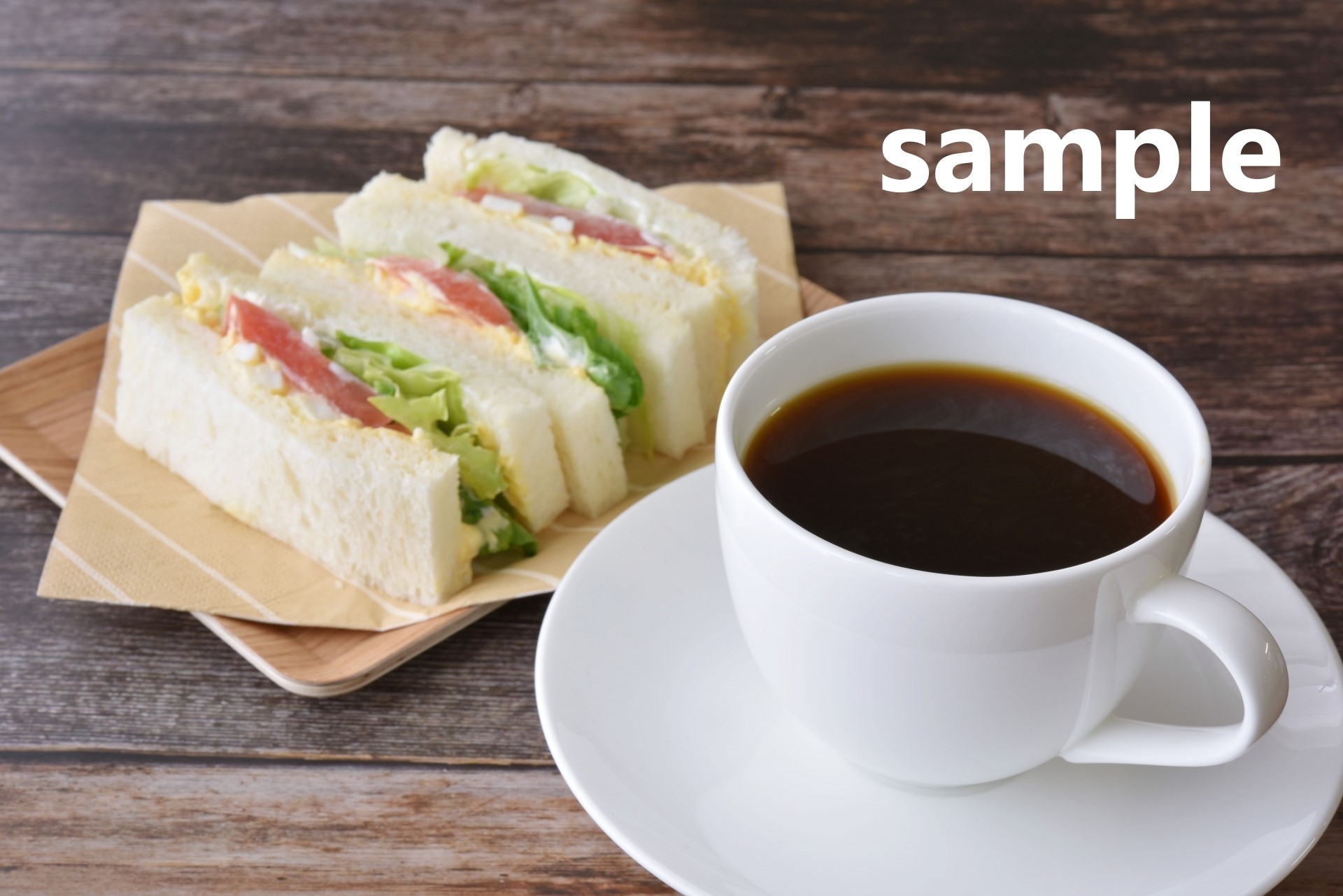 【朝食付きプラン】＜14時イン＞※朝食は別料金となります。