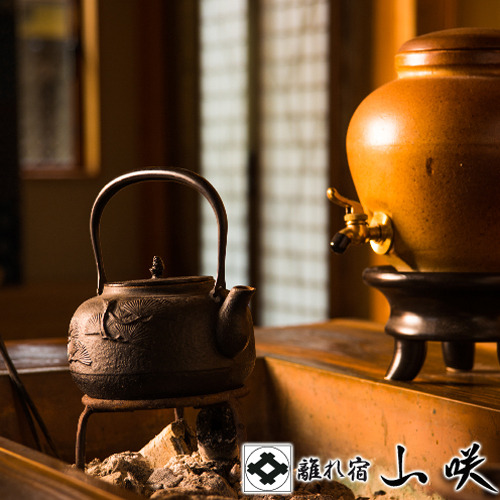 [餐廳：岩加賀]