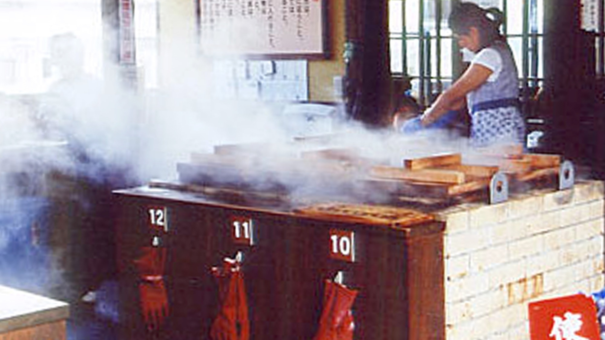 【学生旅行応援】みんなでわいわい★1ドリンク特典★大分名物をお部屋食でどうぞ（2食付）