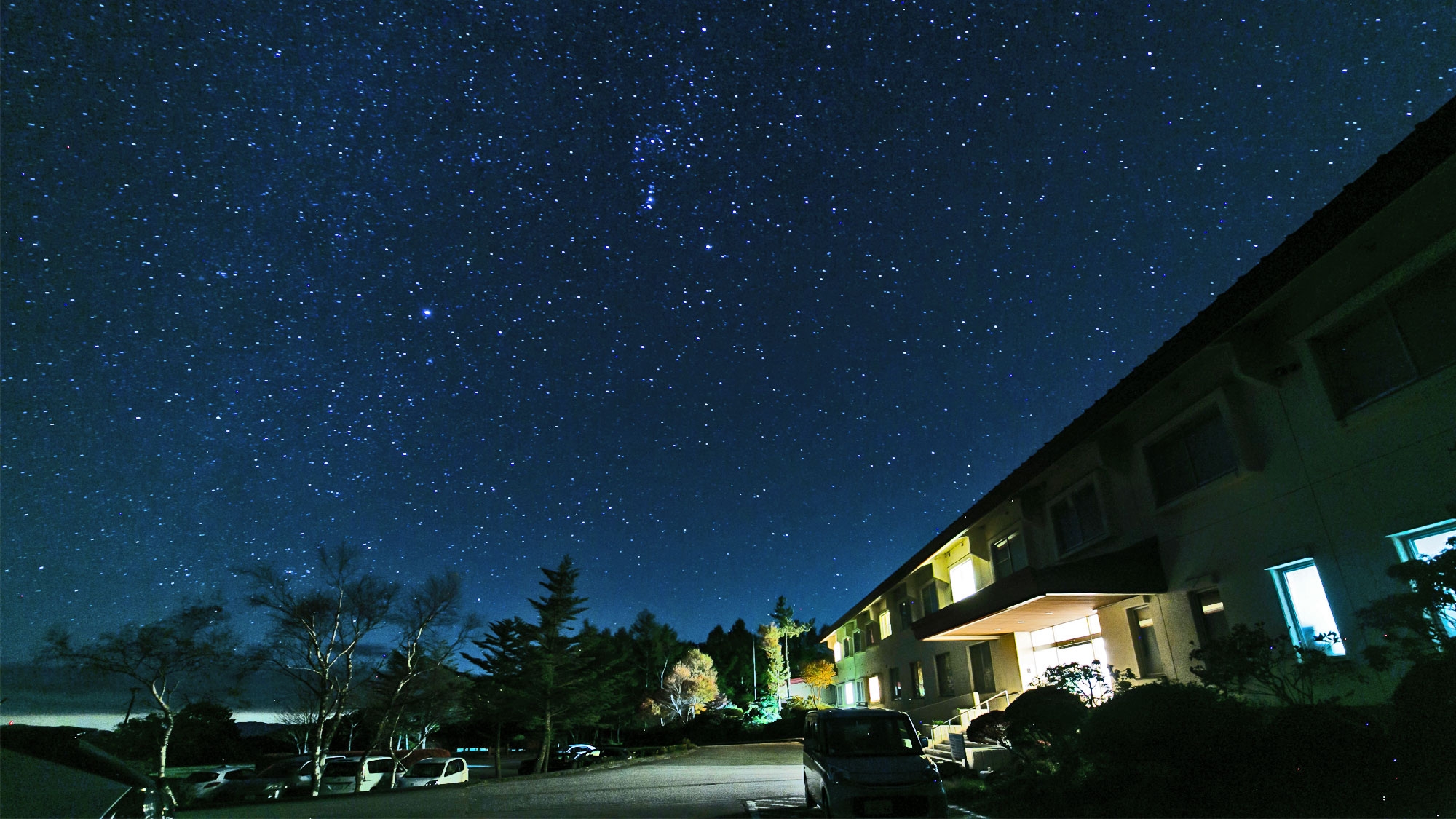 休暇村 茶臼山高原 宿泊予約 楽天トラベル 休暇村 茶臼山高原 宿泊予約 楽天トラベル