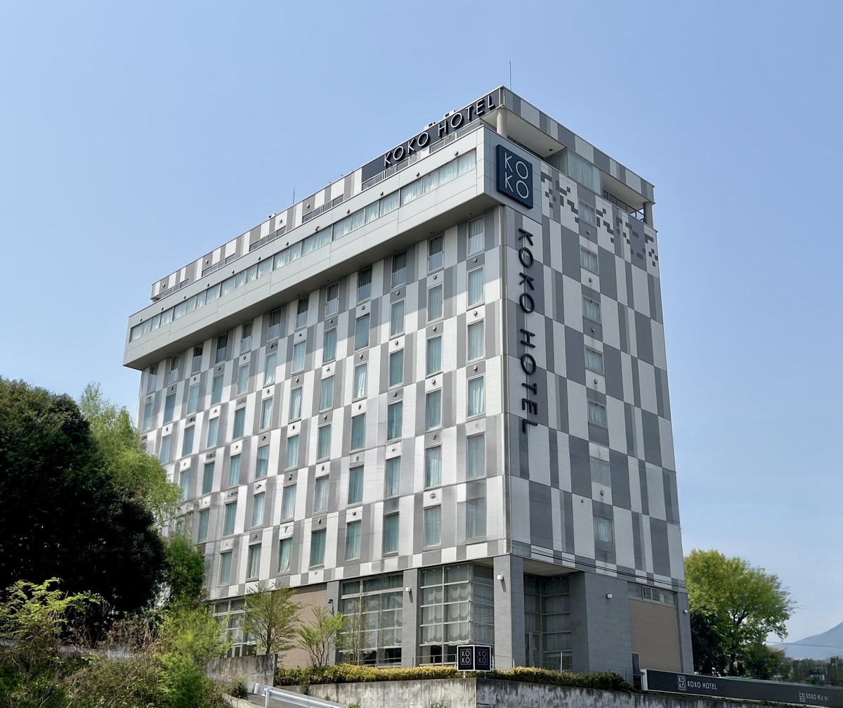 【ポイント10倍＆早めのチェックイン】いろいろ使える楽天ポイント 出張利用でポイント10倍ゲット♪
