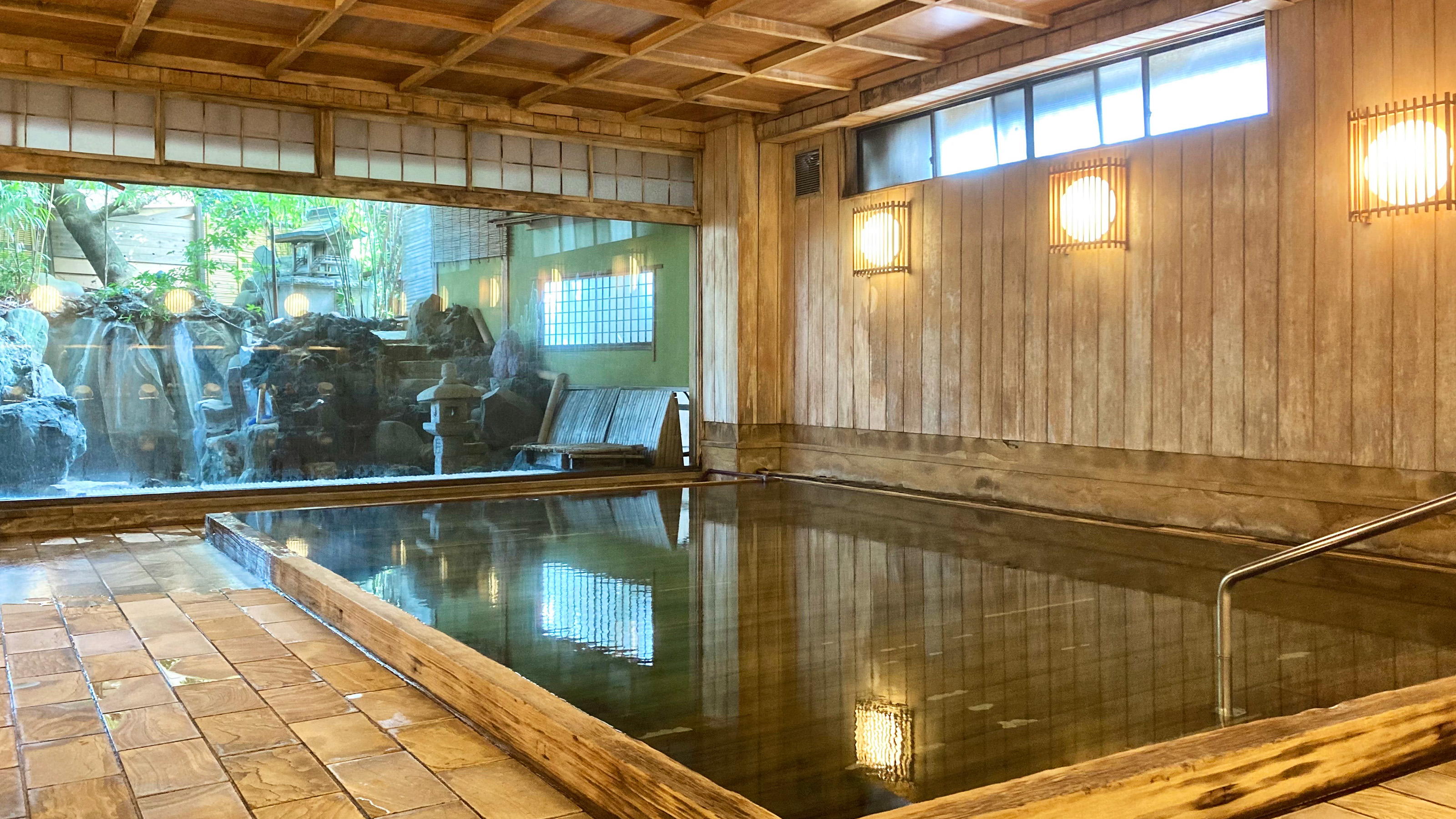 末広の湯