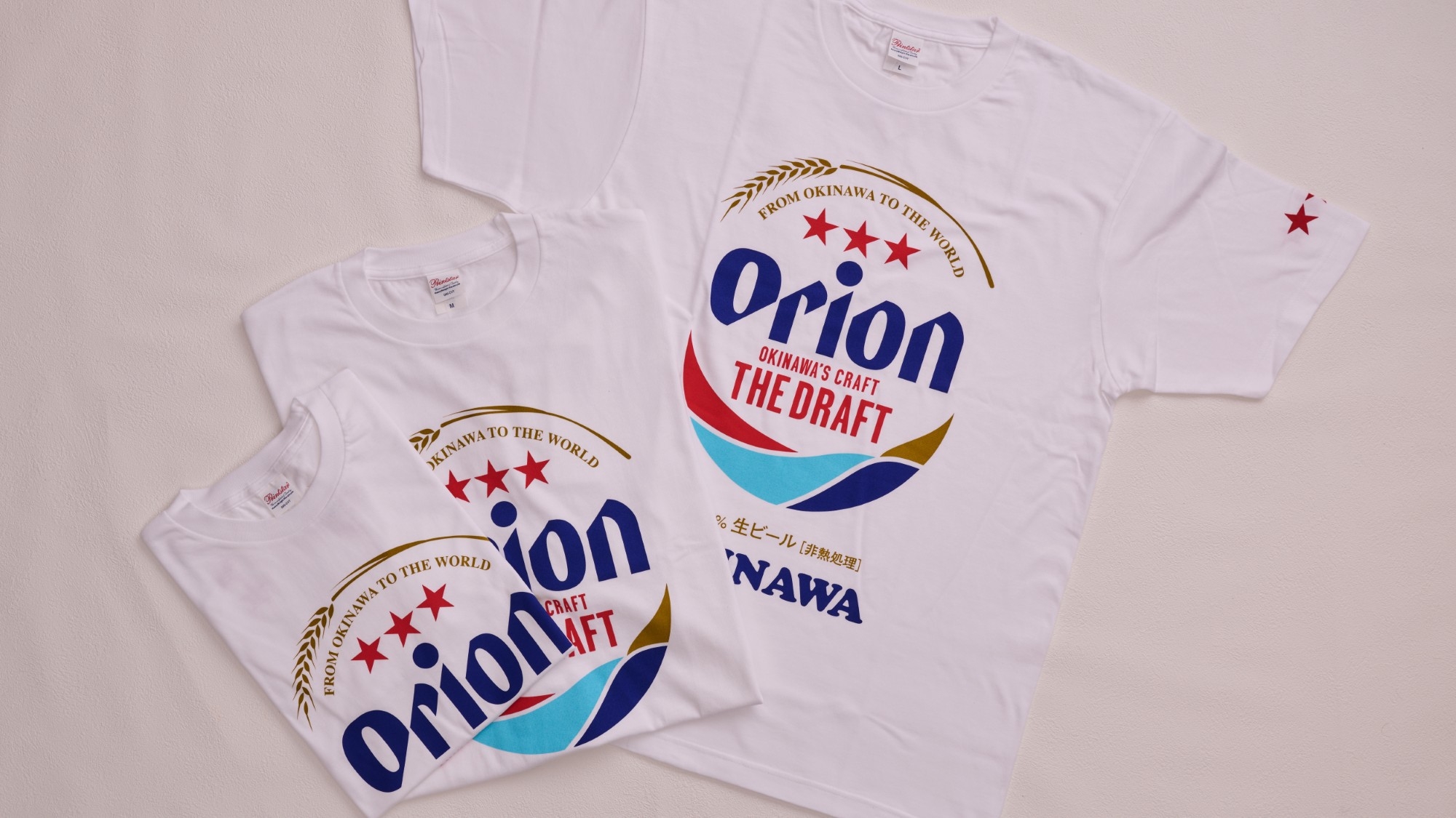 【オリオンビールTシャツ付】人気アイテムで沖縄旅行をもっと満喫（朝食付）