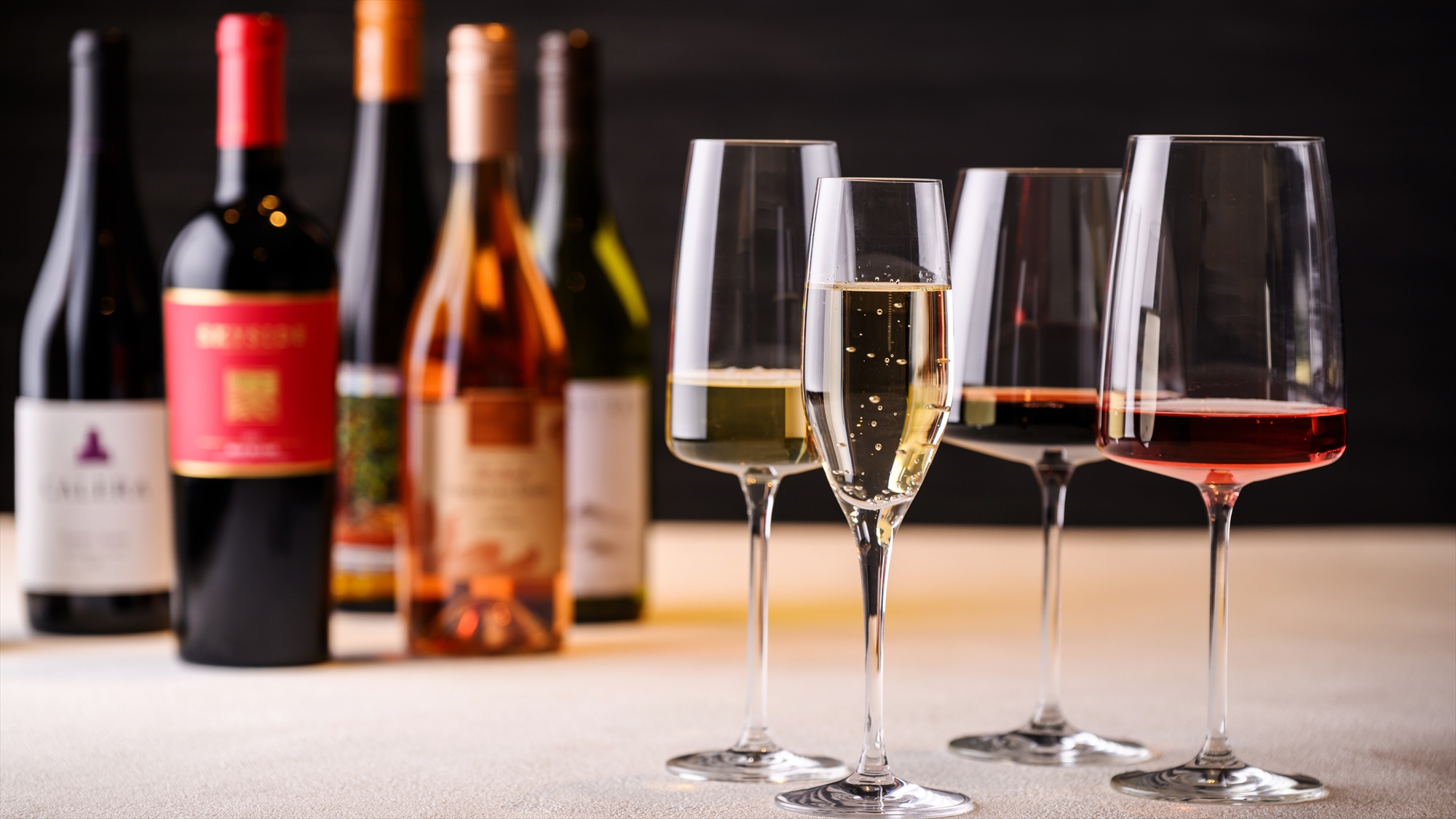 【Wine＆Dining The Orange】選び抜かれたワインとご一緒に、お食事をお愉しみ下さい