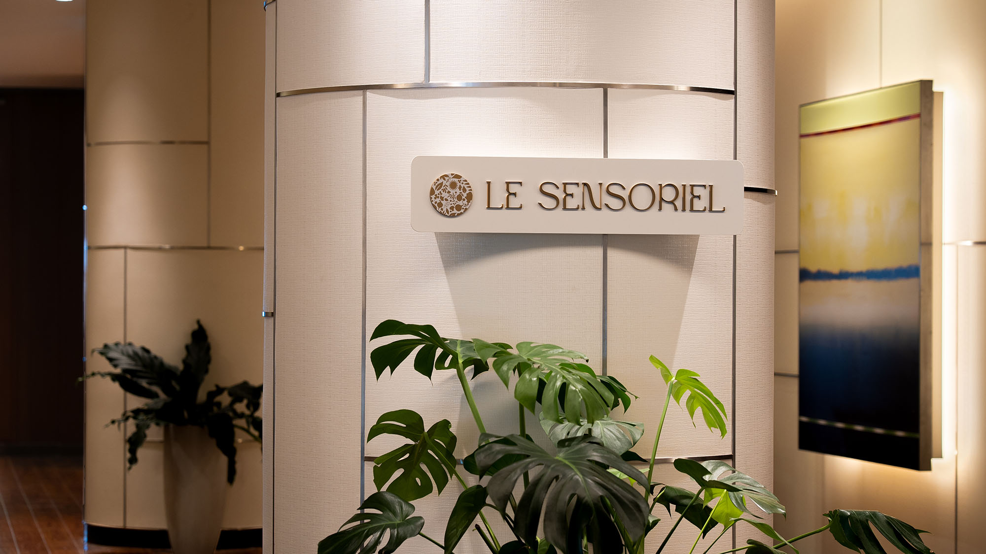 ビュッフェレストラン「LE SENSORIEL」 