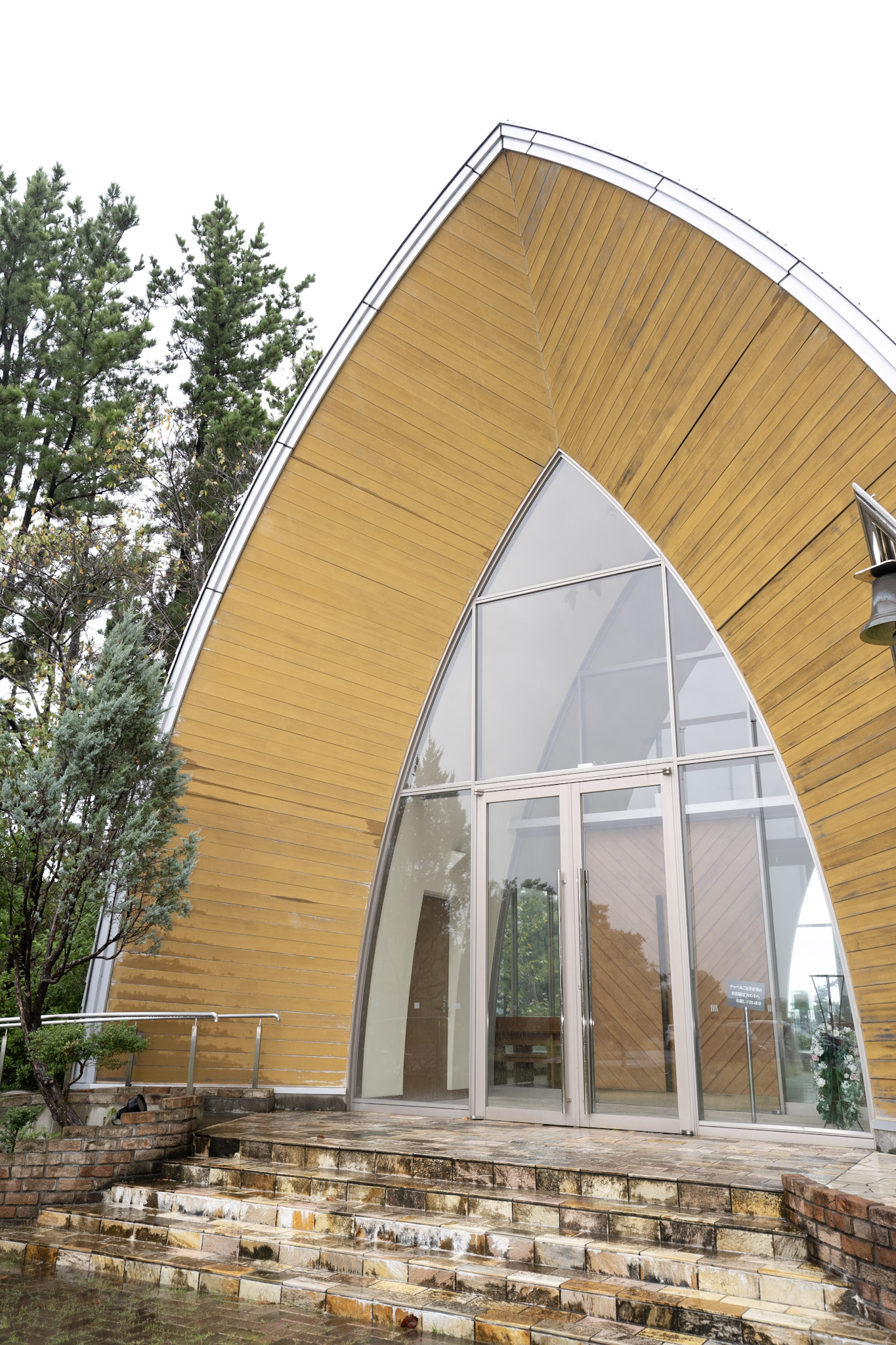 ブックチャペル　外観