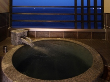 Hotel photo 13 of Shiosai no Yado Seikai.