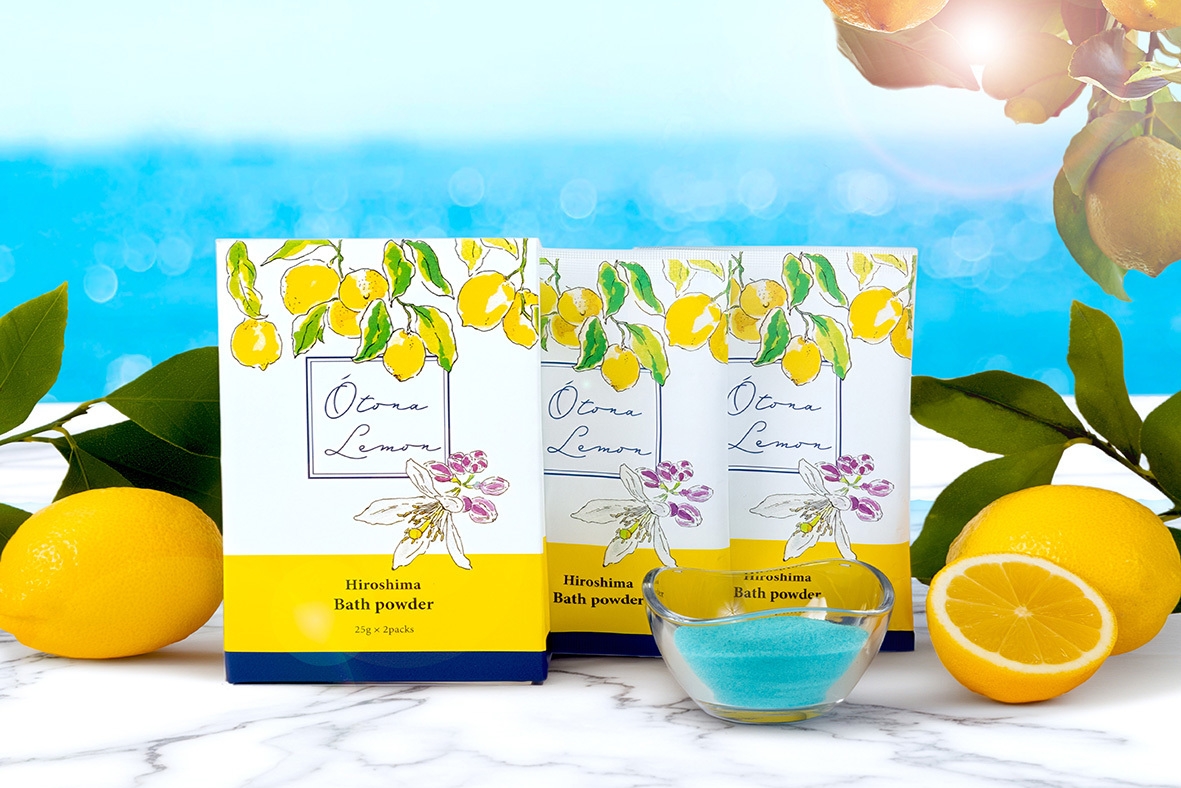 【朝食付】【おとなレモンアメニティ（ハンド・フェイス・バス）3種付】プチご褒美プラン