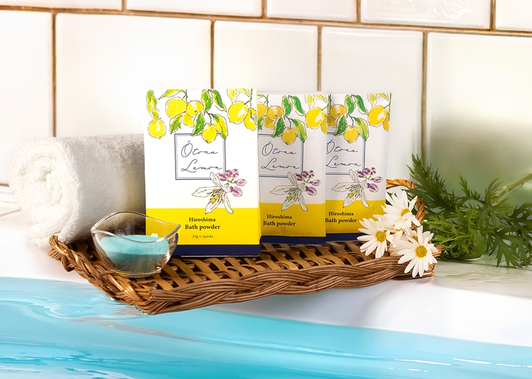 【室料のみ】【おとなレモンアメニティ（ハンド・フェイス・バス）3種付】スペシャルアメニティプラン