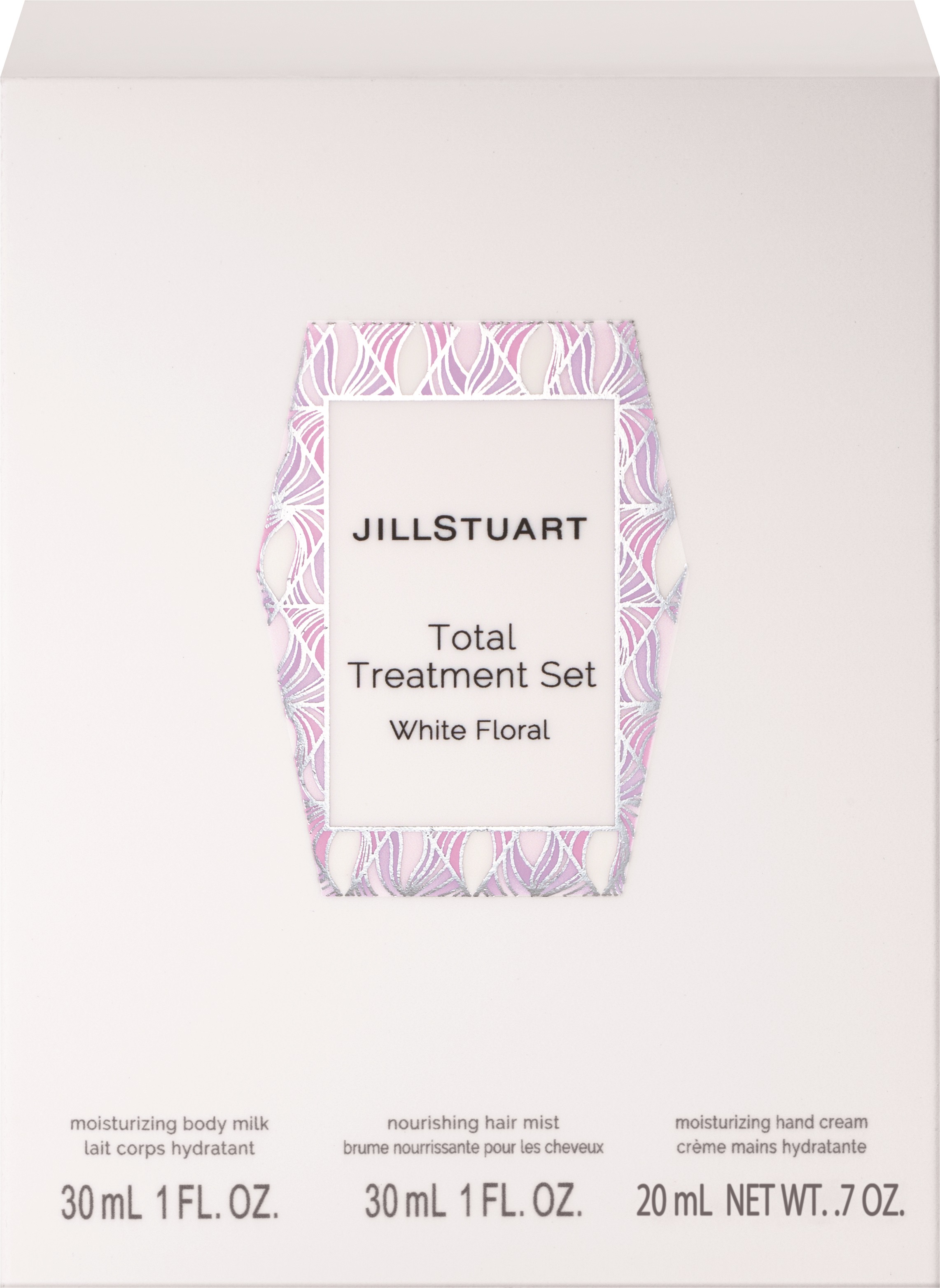 JILLSTUARTトータルトリートメントセット