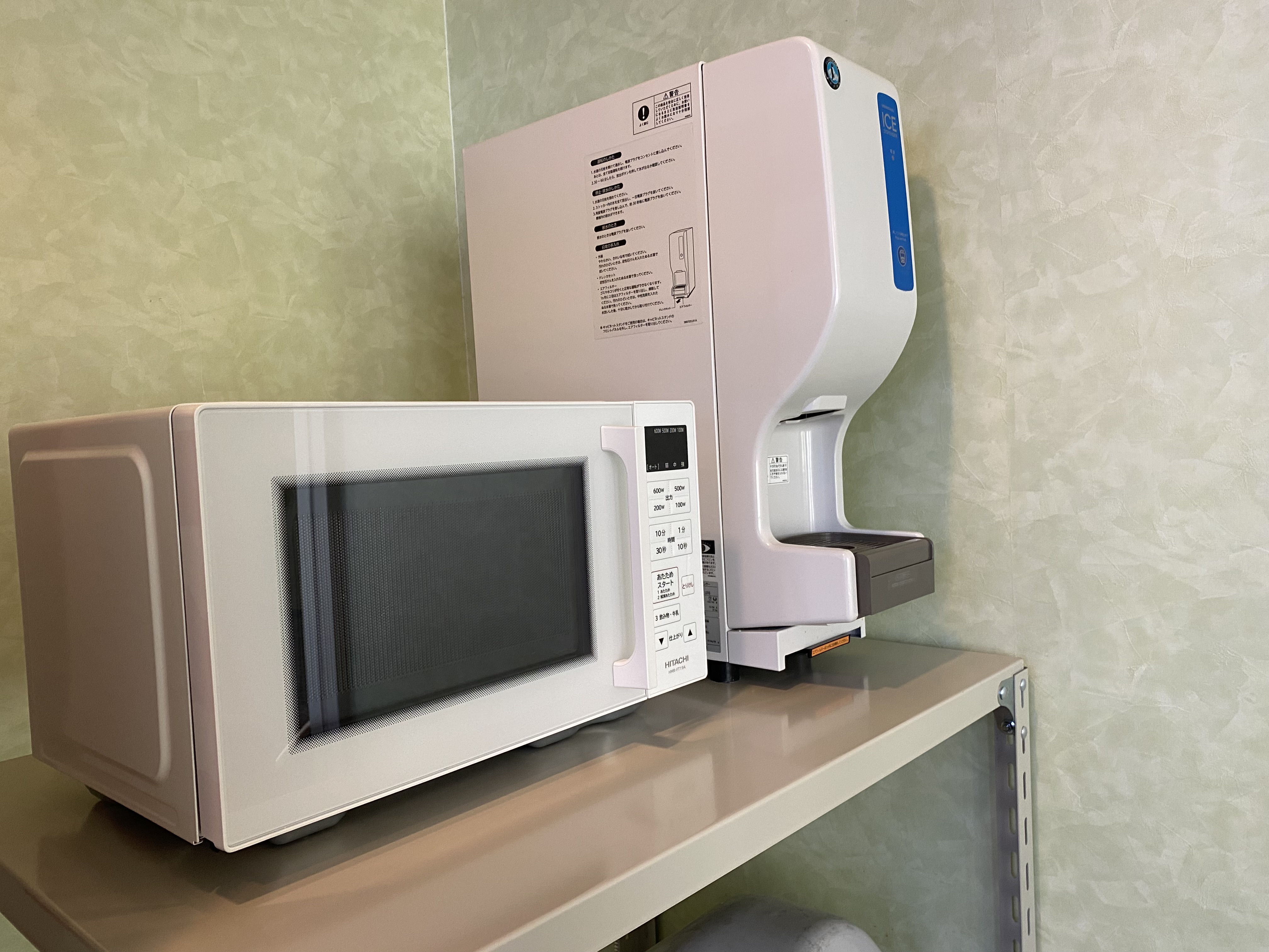 電子レンジ＆製氷機