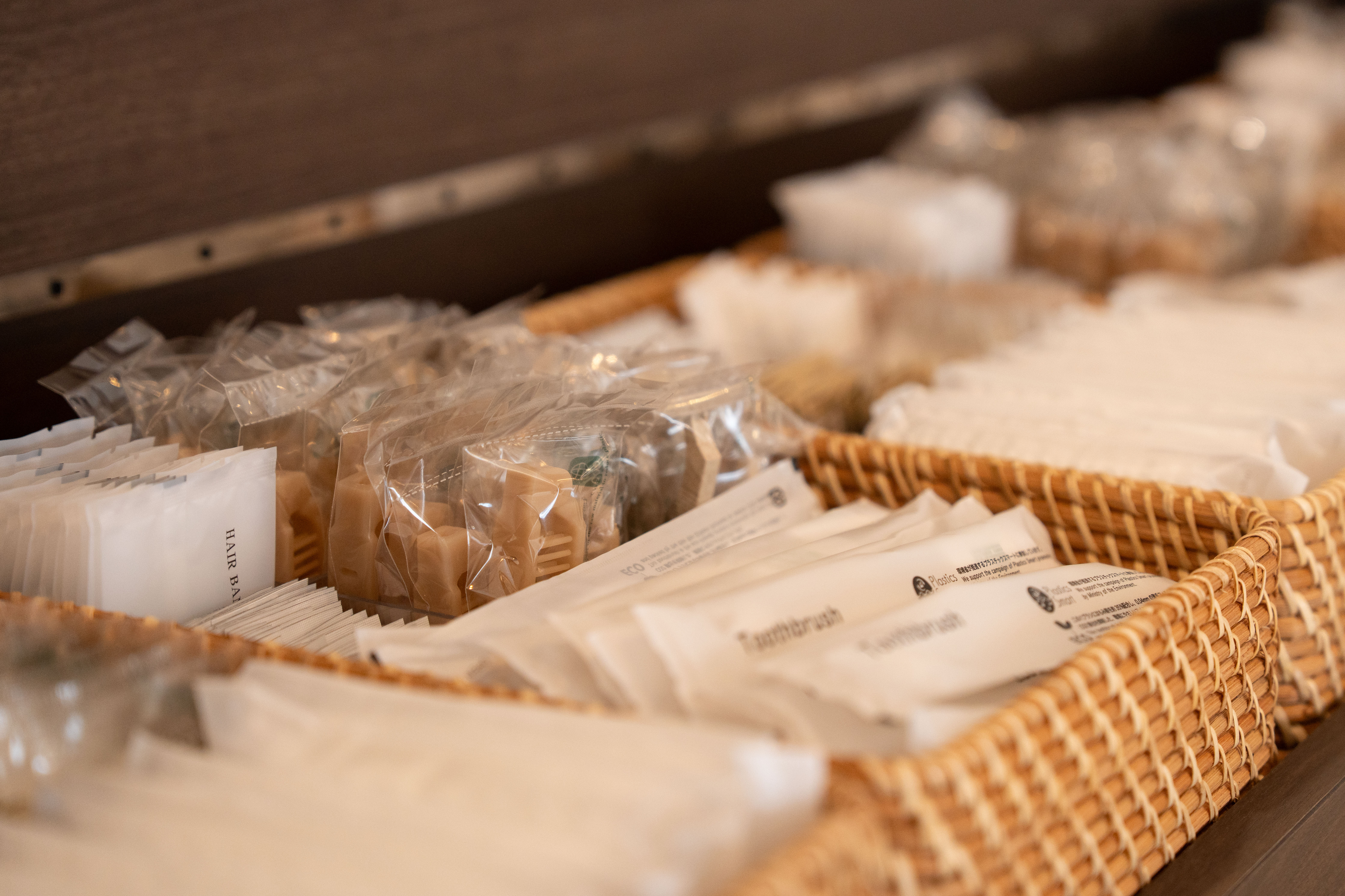 アメニティーバー