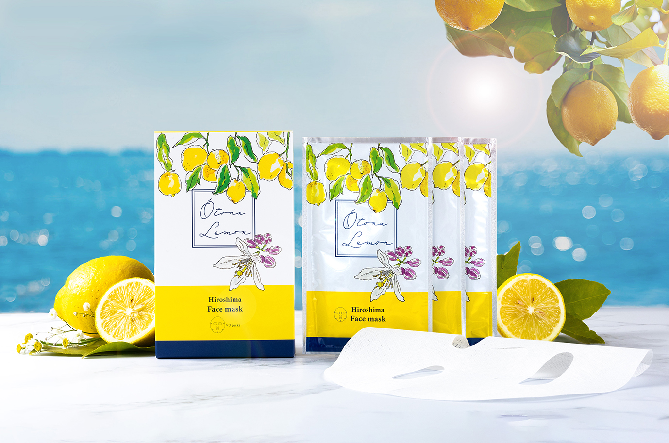 おとなレモンマスク