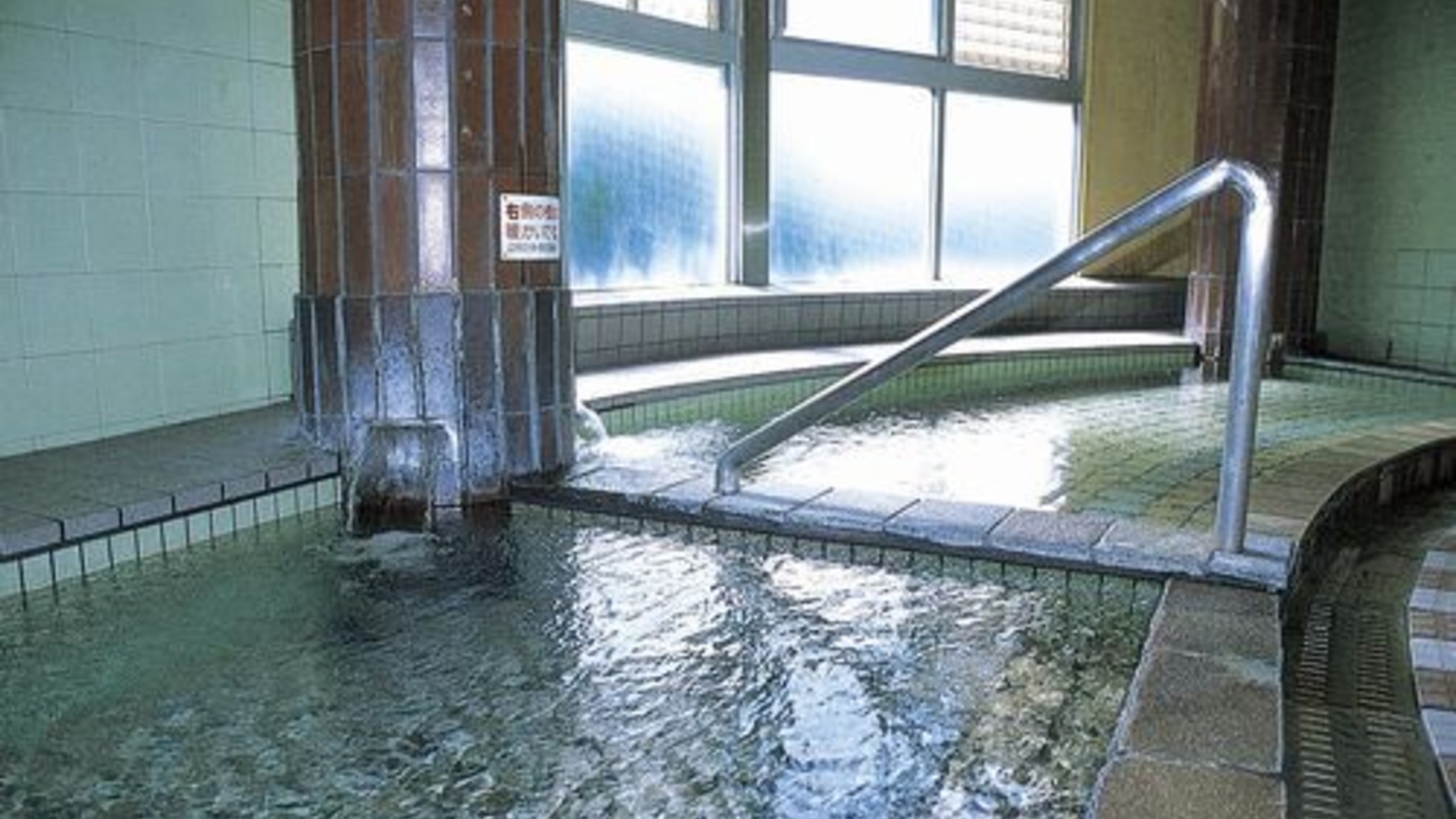提携旅館「海のホテル　一の滝」＜女湯＞※パルスイン勝浦にご宿泊のお客様ご利用無料　1泊につき1回まで