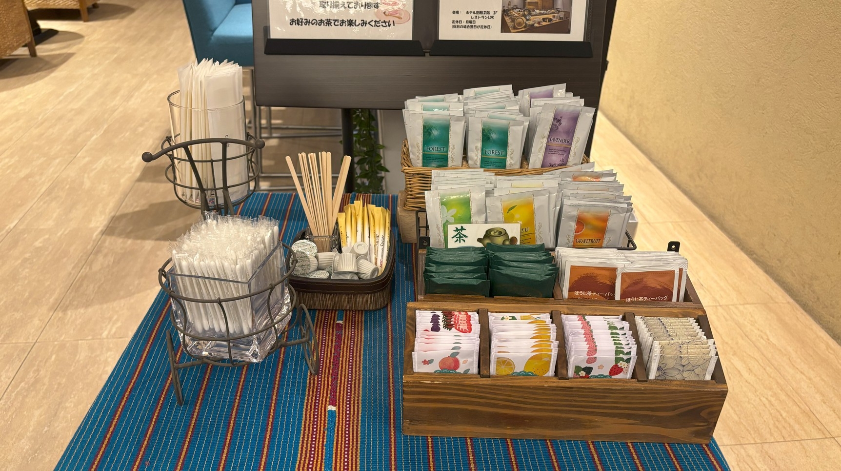 【楽天限定】★朝食付きプラン★シェフのこだわり朝食ブッフェ《普通車駐車場無料》