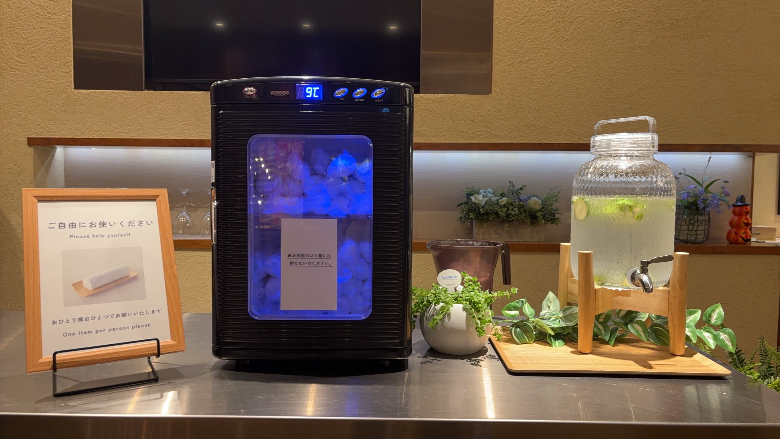 おしぼりサービス・季節のフレーバーウォーター