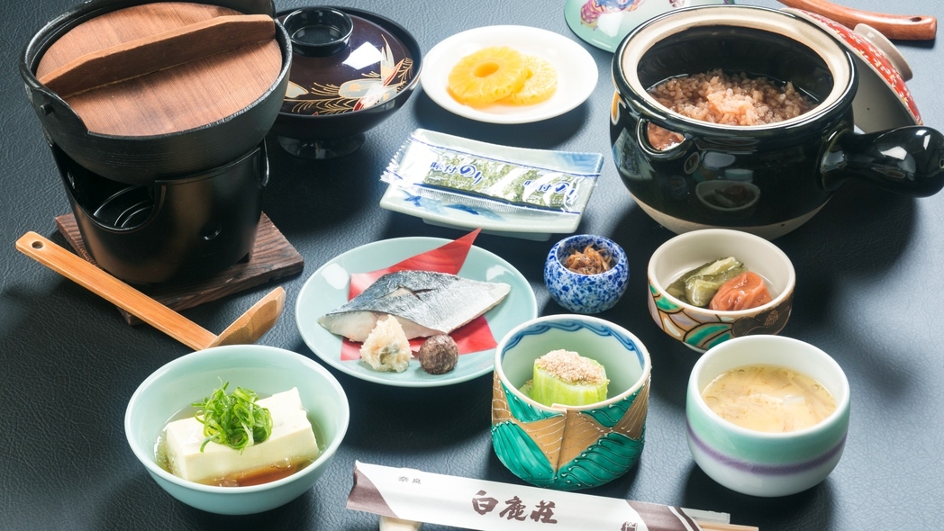 【奈良マラソン応援プラン】≪2食付きスタンダード≫夕食はお部屋食♪