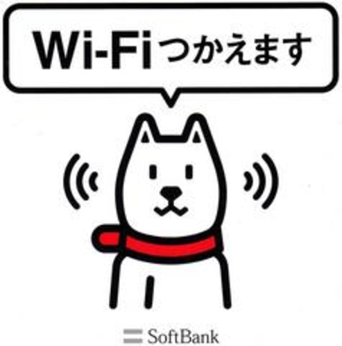 WiーFi