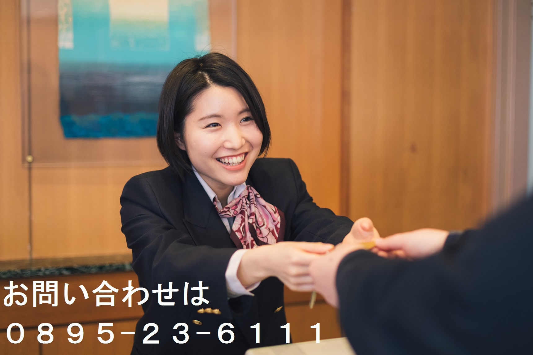 写真7