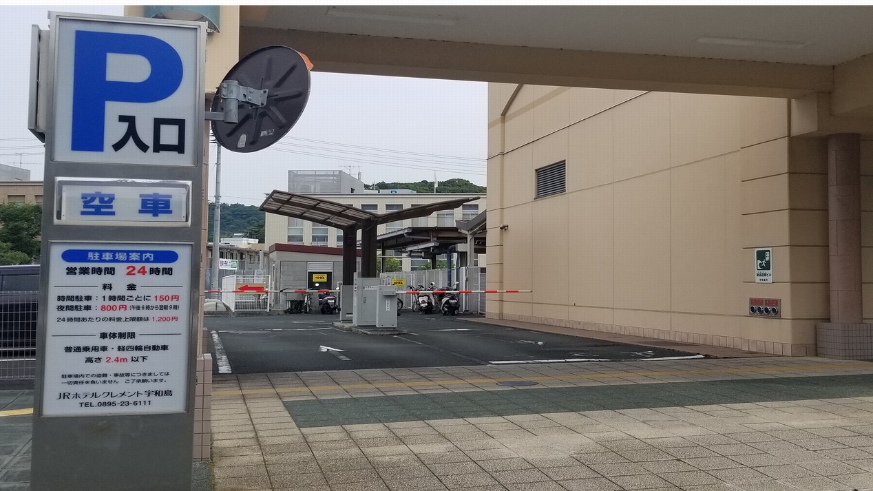 【さき楽30素泊まりプラン】早めのご予約でお得にステイ！駅直結！☆添い寝無料☆