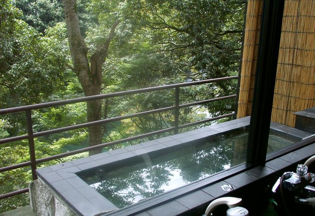 Open-air bath