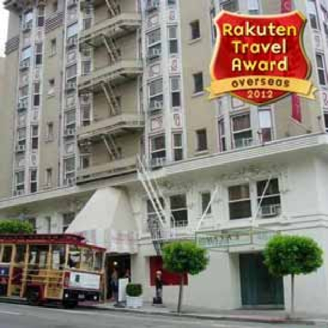 エグゼクティブ ホテル ビンテージ コート サンフランシスコ Executive Hotel Vintage Court San Francisco 宿泊予約 楽天トラベル