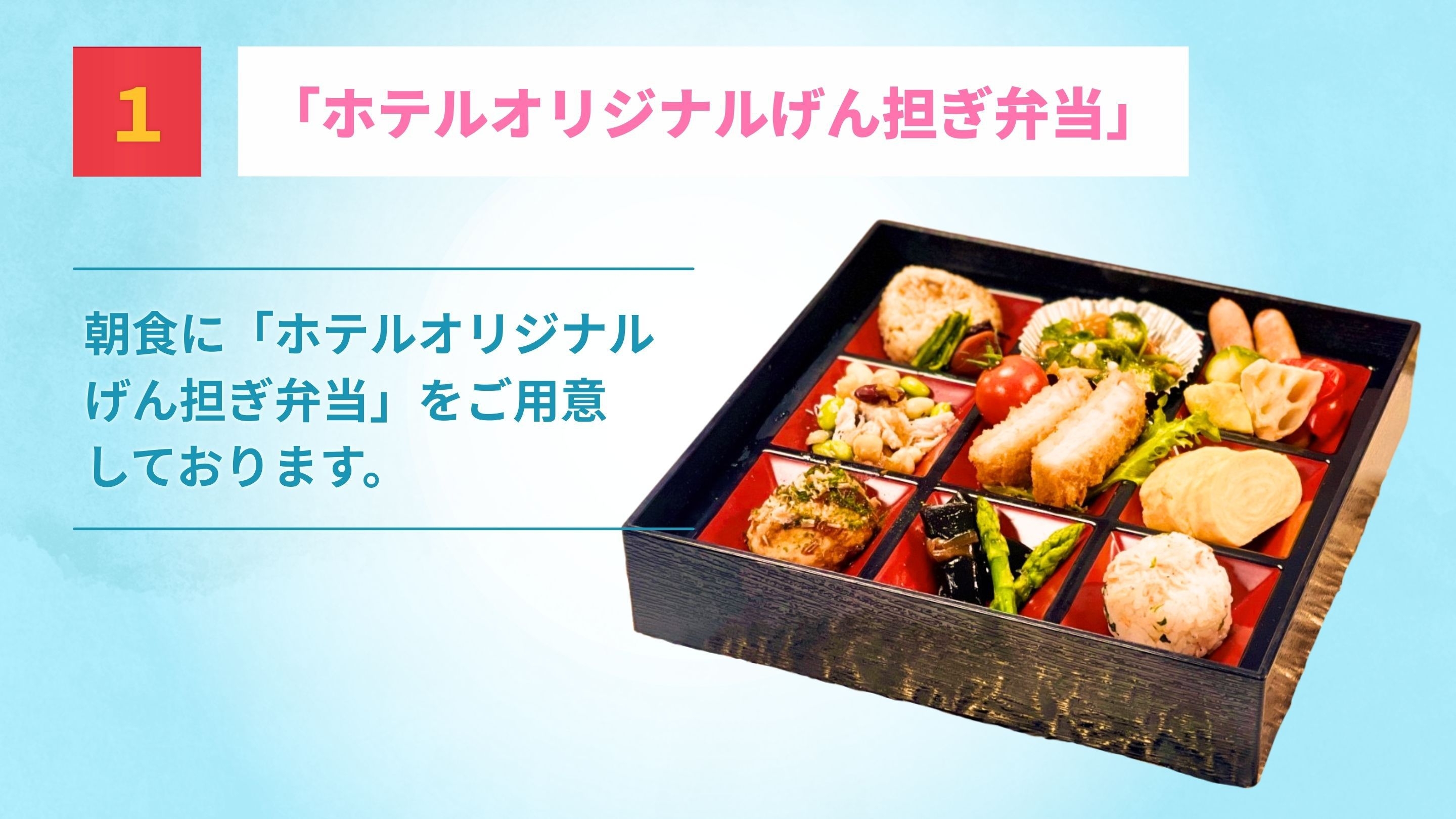 受験生応援プラン　合格へ導く3つの特典付き！