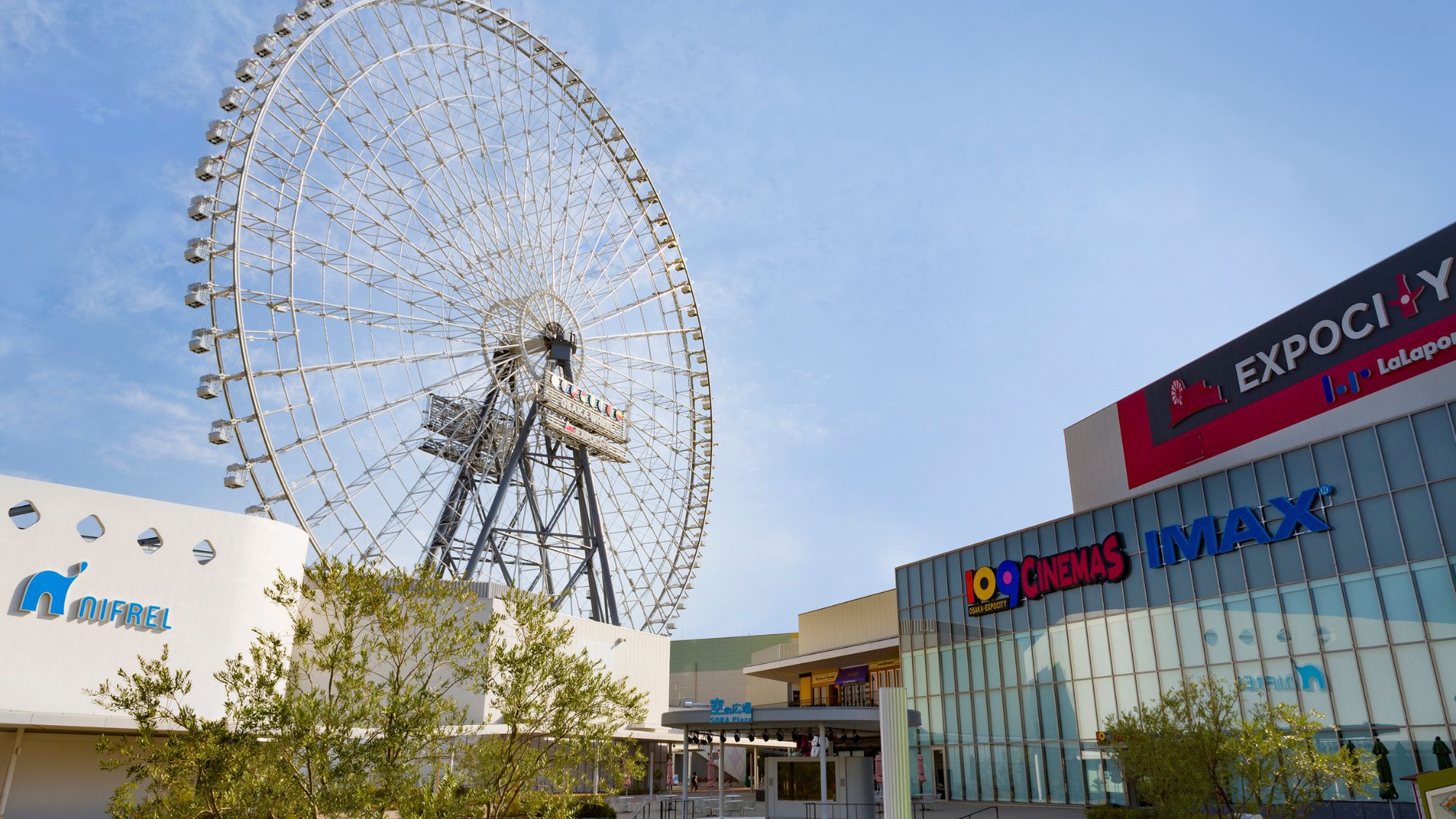 【早期予約120日前】　早めの予約でお得に利用　全室ReFa完備【素泊まり】