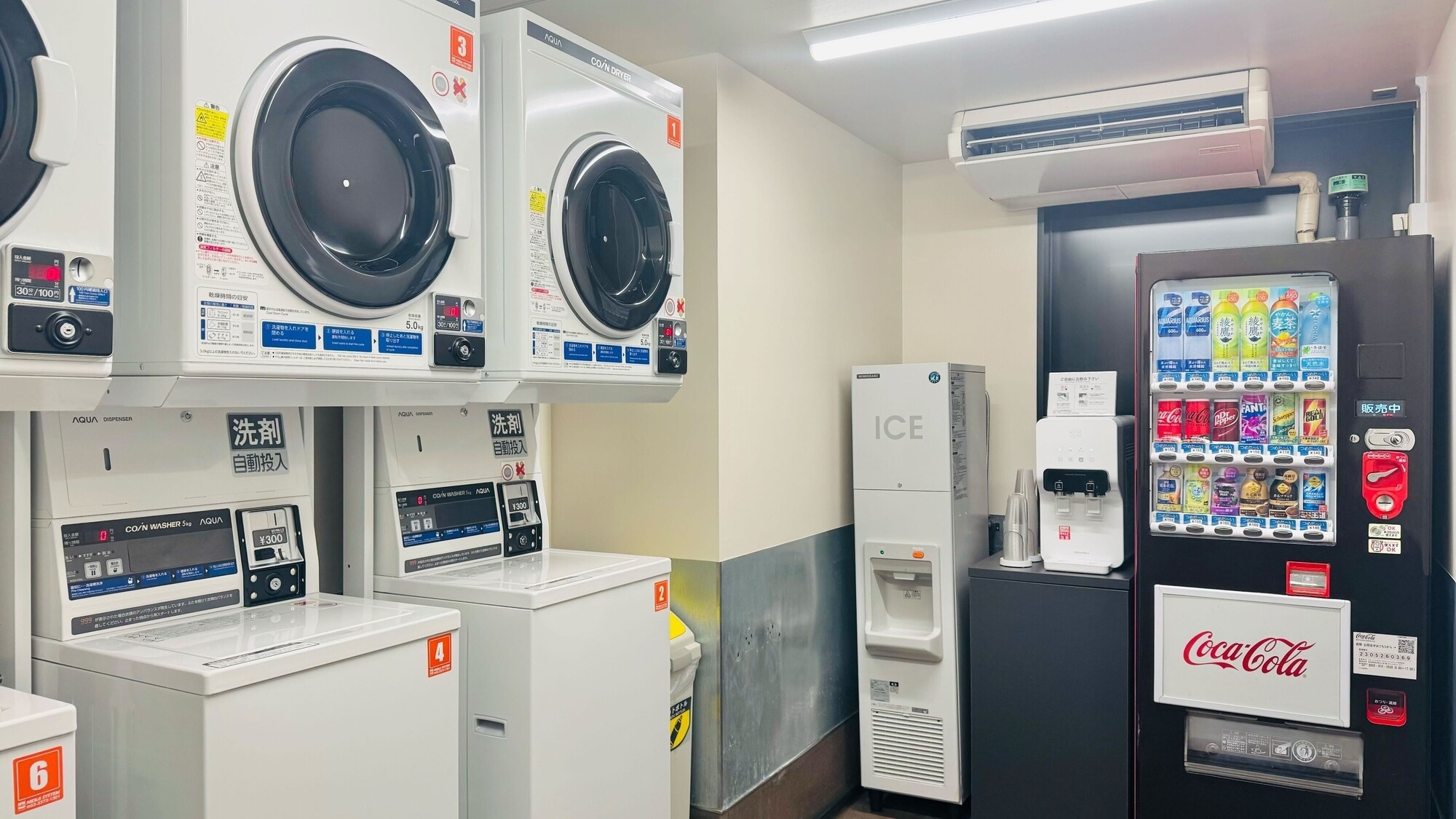 【連泊】4泊以上のご予約におすすめ