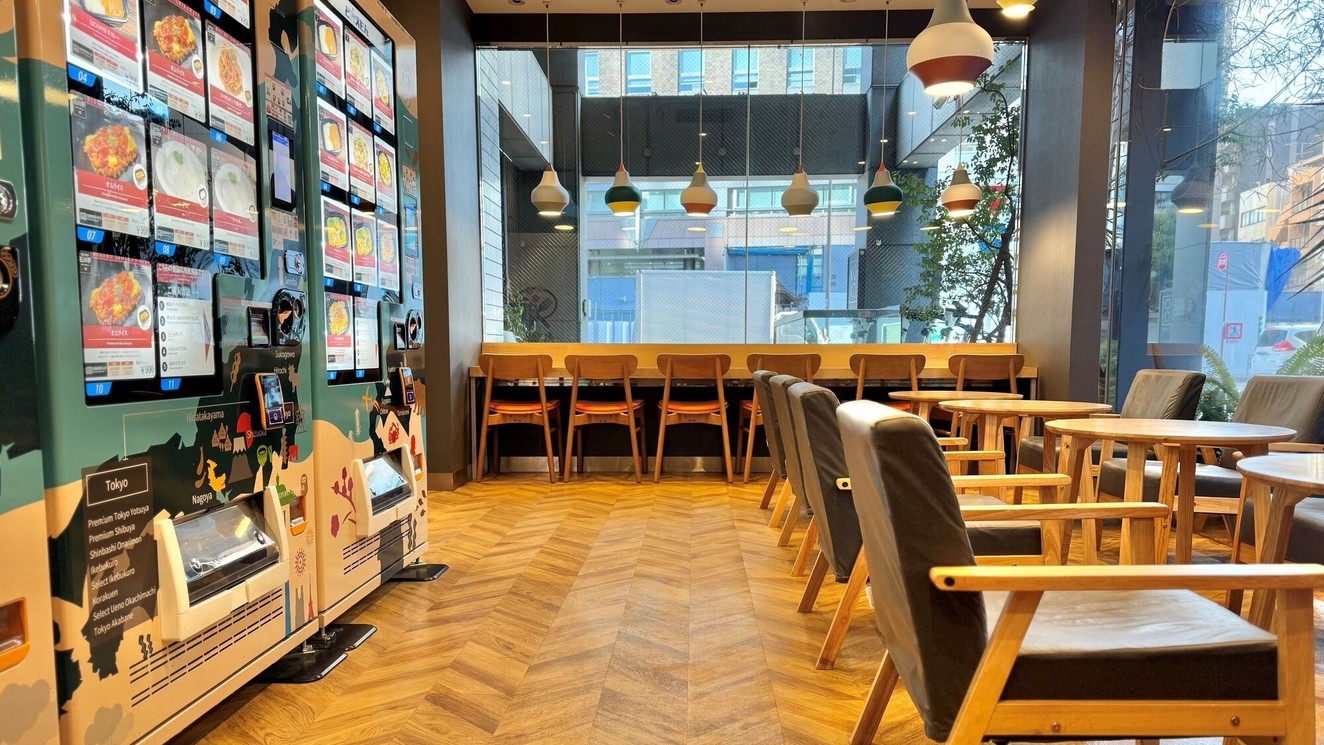 【サンシャイン水族館チケット付】12時まで滞在ＯＫ！いけぶくろ満喫カップル・ファミリープラン