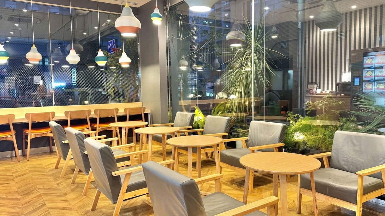 【オンライン決済限定】事前に支払いでもっとお得に！