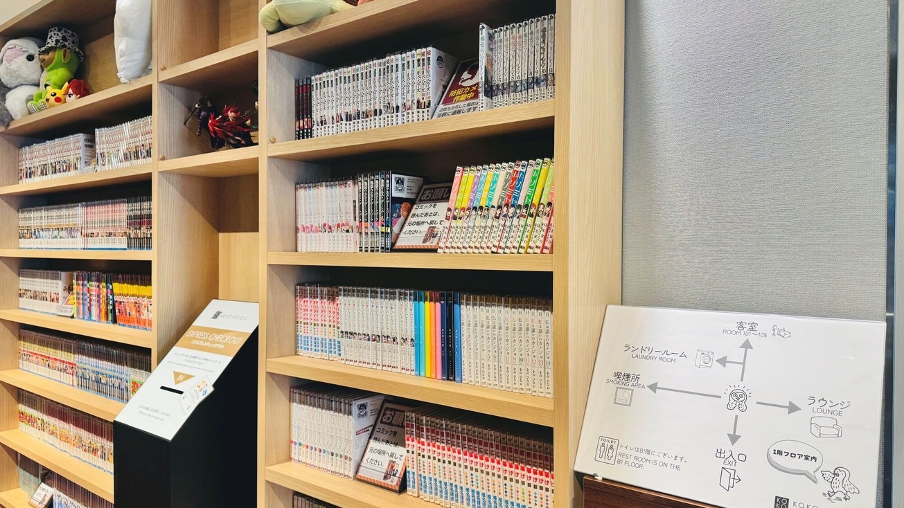 【スタンダードプラン】乙女ロード・ハレザまですぐ！当ホテルのベーシックプラン