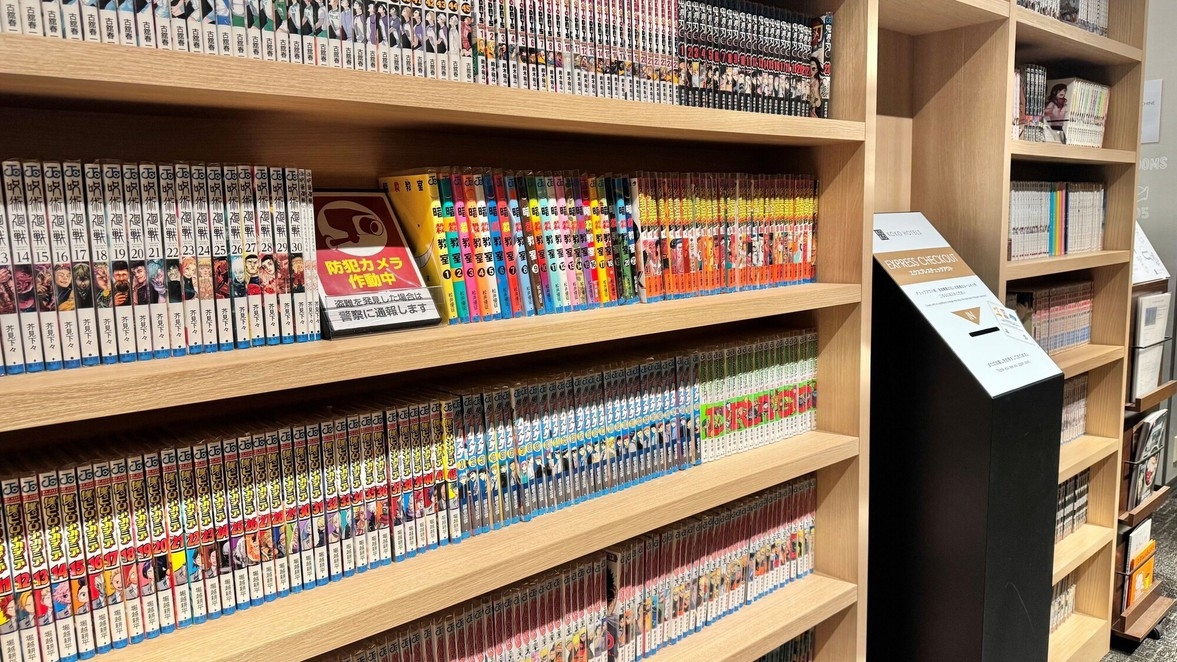 【部屋タイプおまかせ】室数限定プラン